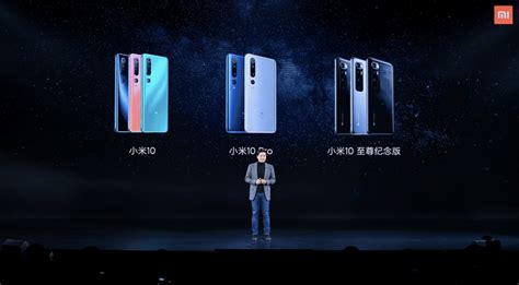 小米5为什么还不发布,为什么没有小米7