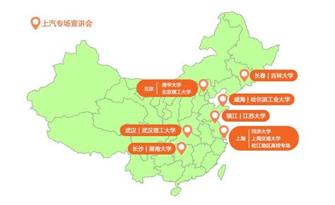 武汉理工大学什么水平,郑州大学在全国处在什么水平