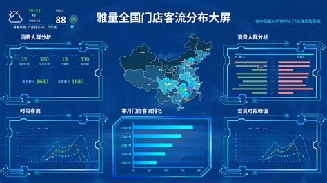 郑州又一座汽车站将关停,客流