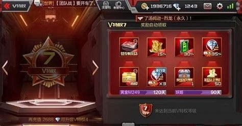 awm黄金怎么获得,黄金龙骨你集齐了吗