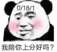 怎么找游戏陪玩,陪玩App排名