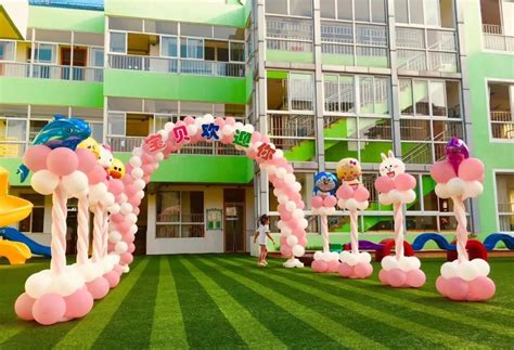 铜堡的幼儿园在哪里,请欣赏华蓥市铜堡幼儿园