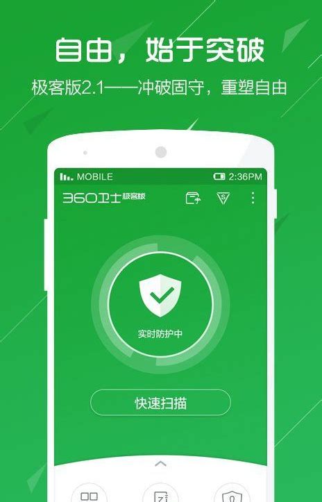 凌云app软件是哪个,天气预报哪个软件好用