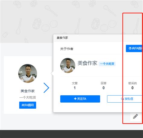 为什么有的公众号要钱,大家有什么看法