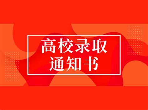 知网论文查重怎么查的,学校送的知网查重怎么用