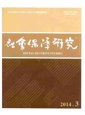 sci和cssci的区别有哪些,cssci期刊是什么意思