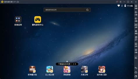 ps4 pro slim 买哪个,哪个性价比更高