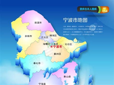 2022最新长三角地图查询,长三角地图高清版大图