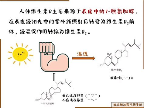 三明市第一医院,医改医院后勤怎么办