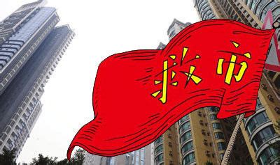 南宁未来5年房价,有南宁的朋友吗