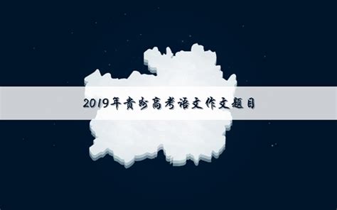 职校有什么职业,职校和技校有什么关系