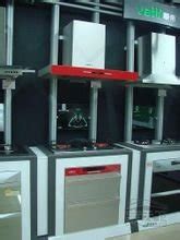 为什么臭氧,为什么又是污染