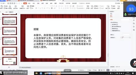 5所二本大学实力不错,新二本大学有哪些内容是什么