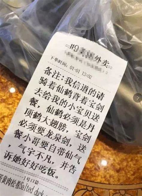 抢送外卖的软件哪个好,送外卖哪个平台好