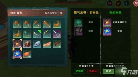 名不见经传的小辣椒手机,小辣椒手机怎么样