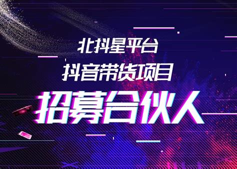 互联网为什么容易跳槽,互联网和银行