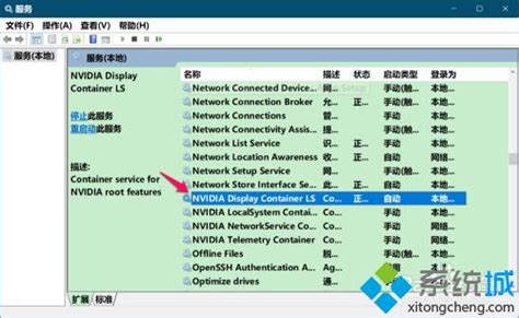 手机哪个字体软件好用,有什么字体app推荐