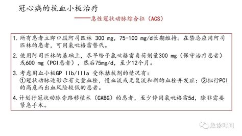 有什么好的二本医学院,国内有哪些二本医学院比较好