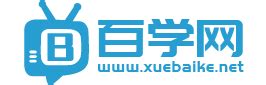 长安大学什么时候取消专科,长安大学算名牌大学吗