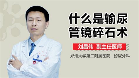 郑州有什么大学二本大学,河南省有哪些好的二本院校