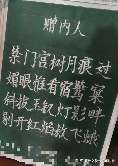 汉典不字的基本解释,不用