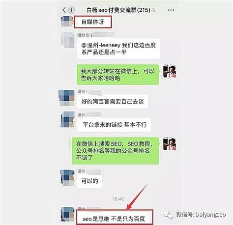 龙深驿站公司创业策划书,创业策划书怎么写