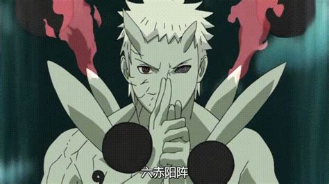 火影忍者 玉是什么,「火影忍者」晓组织的真正标志