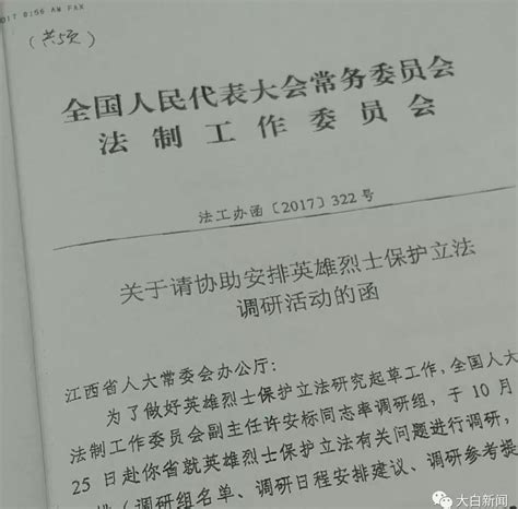 青岛都有什么二本大学排名,山东青岛有多少好大学