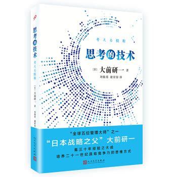 湖南省540分文科上什么大学,湖南文科考生