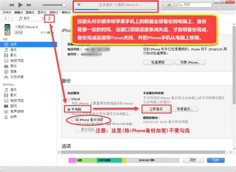 误删除的微信聊天记录怎么找回 怎么恢复误删的微信聊天记录