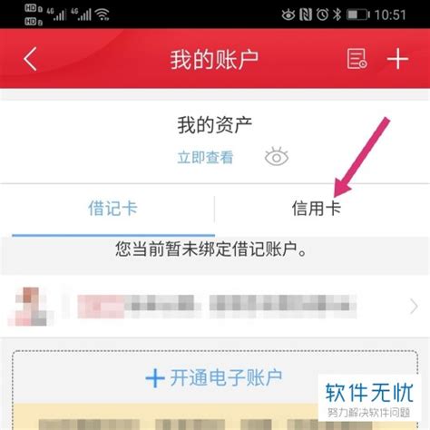 卡贴机信号到底怎么样,美版有锁XSMAX卡贴机