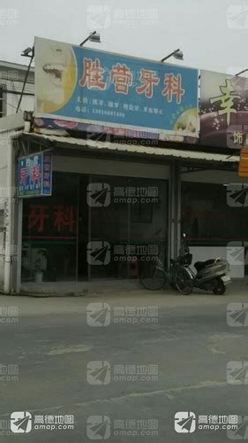 凤阳街道办事处怎么样,暖心瞬间丨凤阳街道收到这样一封感谢信