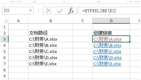 传说设计图怎么得到,如何做出「有灵魂」的设计