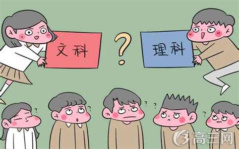 一带一路学什么外语好,大学想学一门外语