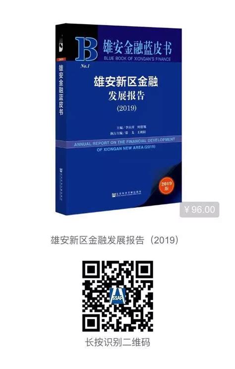 如何进行文献探讨,附文献检索实操案例