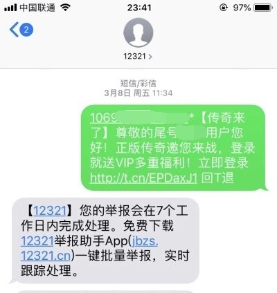 为什么移动没有第三方运营商,为什么运营商不允许携号转网