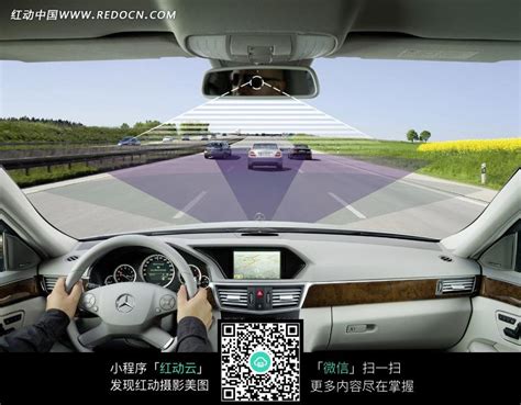 对赌盘活东南汽车,汽车设计ppt