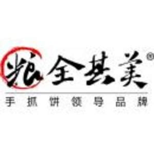 河南晟华项目管理有限公司怎么样,洛阳近期多个项目中标