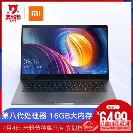 二手小米9pro多少钱 &quot;二手小米9pro&quot;