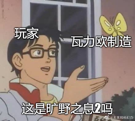 苹果的游戏本怎么样,玩游戏该不该选择苹果笔记本