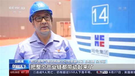 为什么没有微信支付,为什么有些人只用微信支付
