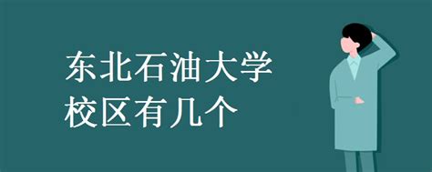 江南大学的最好专业是什么,江大有哪些好专业