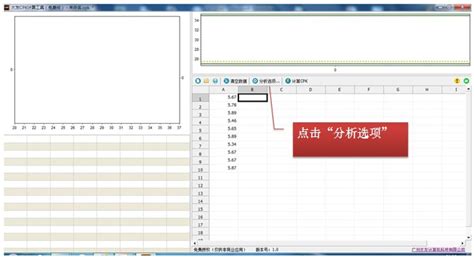 什么是子项工程,建筑工程价目表