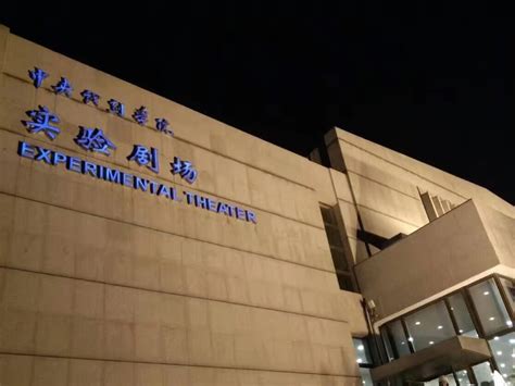 三本什么学校比二本好,名牌大学的三本学院