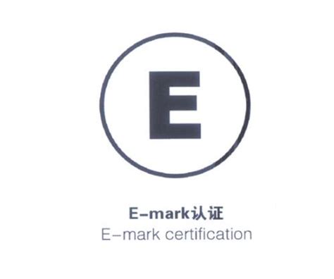 mark芯片科普,emark