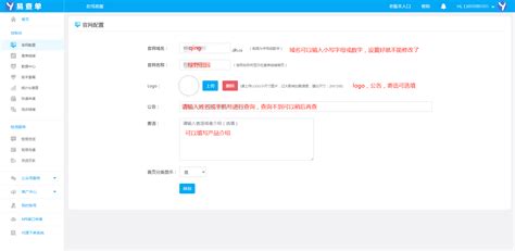 百度微信号申请注册,微信号申请注册官网