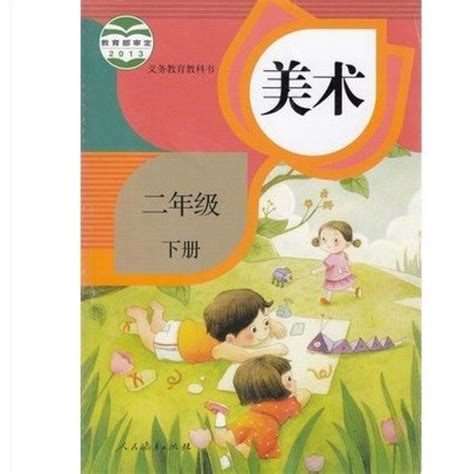 初中美术课怎么教,小学美术课怎么教