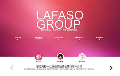 为什么新版乐蜂网没有评价了,FPX新套路凉了