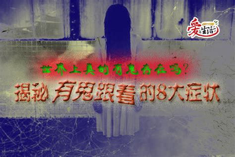 人死后世界会怎么样,人总有一天会死