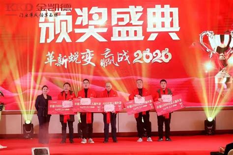 互联网电销怎么样,在互联网公司做销售怎么样